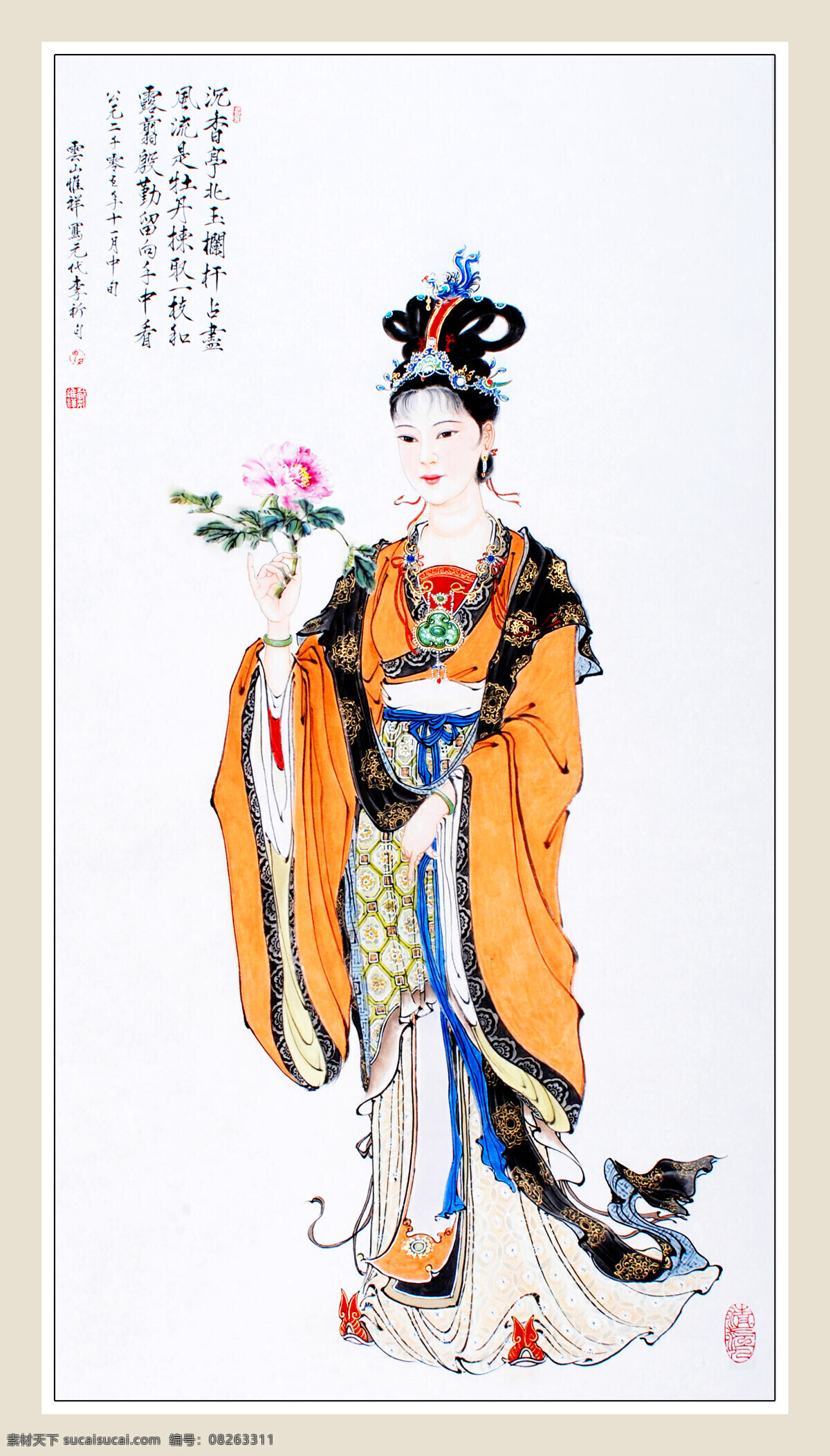 工笔仕女 画 国画 工笔重彩画 工笔画 国画艺术 现代国画 国画人物 女人 丽人 美女 仕女 古代仕女 动作 漂亮 艳丽 姿势 性感 古代仕女服饰 珠光宝饰 发型 花 花朵 书法 绘画书法 文化艺术