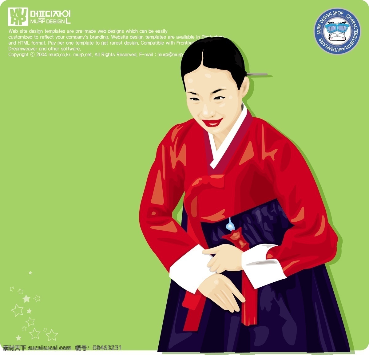 插画免费下载 插画 韩国 女人 时尚 行礼 百态 矢量图 矢量人物