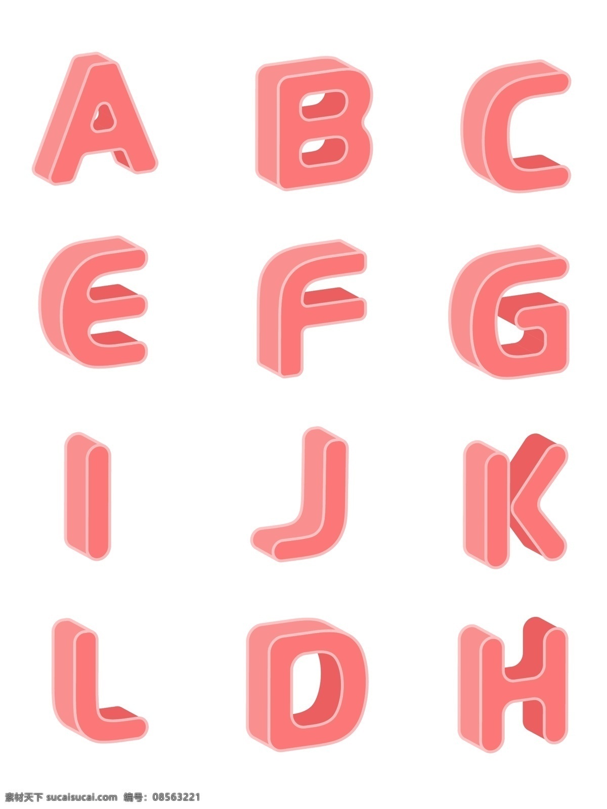 d 可爱 立体 字母 矢量 元素 立体字母 e j h 2.5d 可爱字母 2.5d字母 a b c f g i k l
