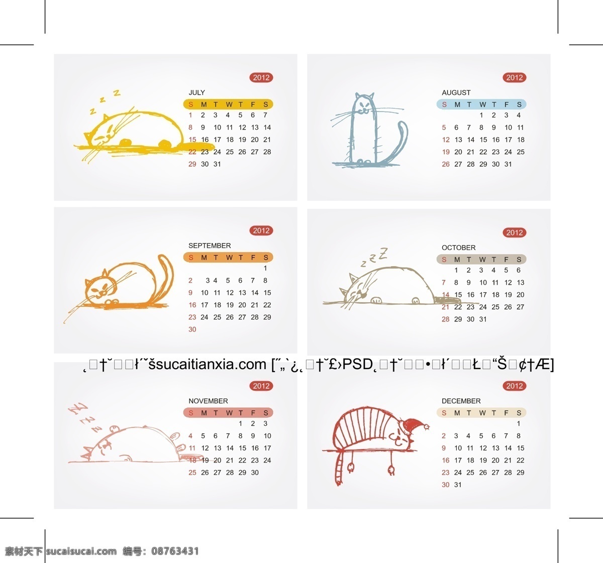 2012 年 手绘 小猫 月历 矢量 模板 日历 线描 手绘小猫 线稿台历 矢量图 其他矢量图