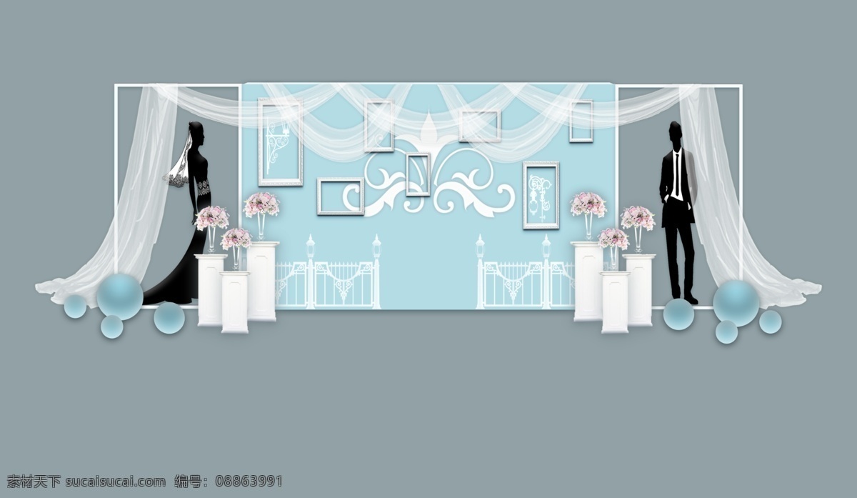 蓝色 婚礼 舞台 背景 墙 效果图 纱幔 相框 合影区