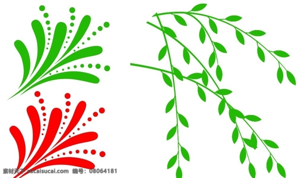 装饰花纹笔刷 花纹笔刷 绿叶笔刷 树枝笔刷 叶子笔刷 笔刷 装饰花纹 花纹 绿叶 树枝 叶子 ps笔刷大全 多媒体 ps笔刷 植物笔刷 abr
