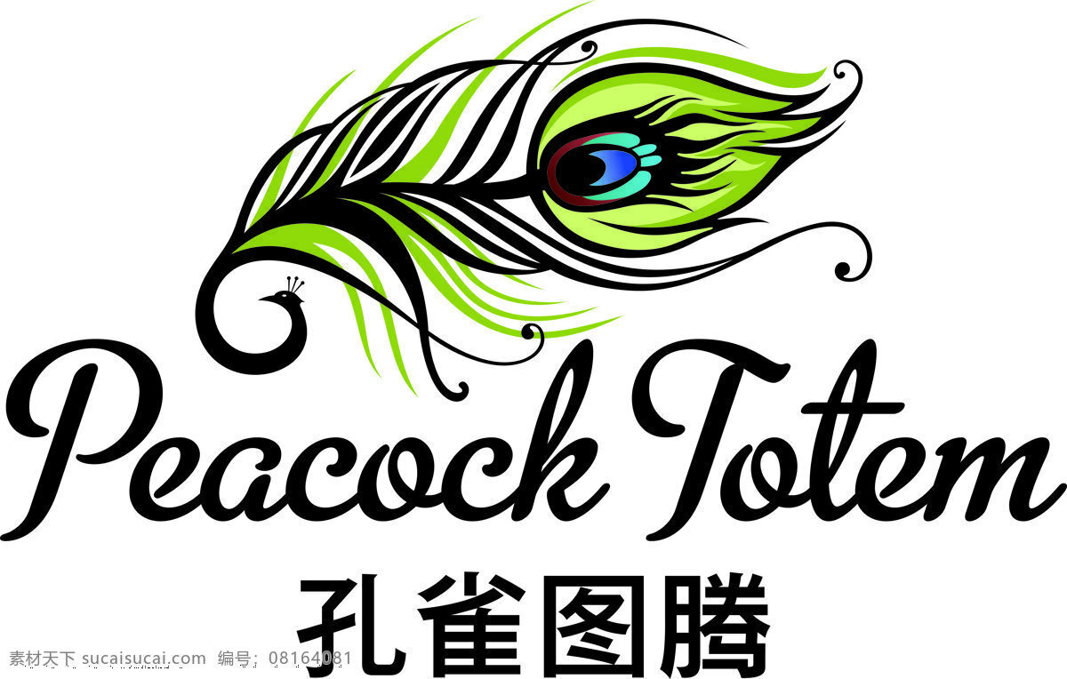 孔雀图腾标志 孔雀图腾 标志 logo 商标