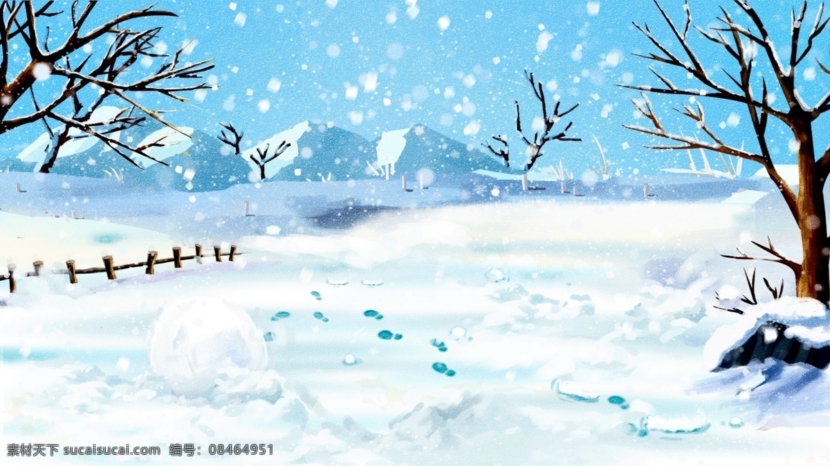 蓝色 冬天 唯美 雪地 背景 清新 背景素材 卡通背景 冬季 雪地背景 广告背景 psd背景 手绘背景