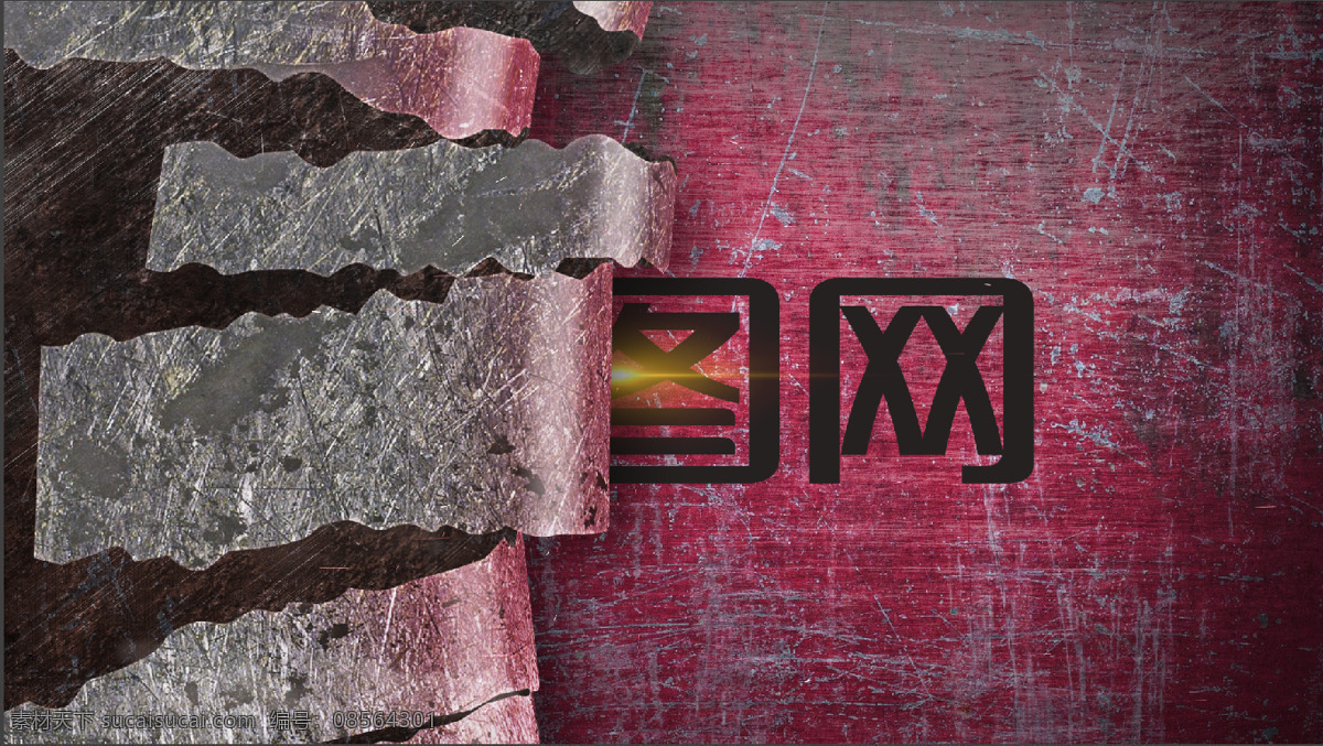 钢铁 质感 撕 纸 转场 logo 展示 ae 效果 视频 模板 撕纸 钢铁质感 logo展示 metal pealoff reveal