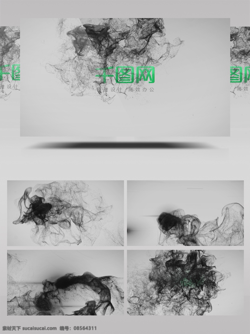 水墨 粒子 消散 logo 演绎 ae 模板 水墨特效 水墨logo 企业片头 章节 山水片头 中国风片头 落版 地产片头 文化片头 文字 特效 滴水 之恩