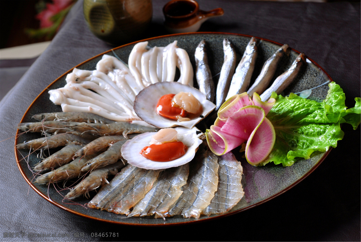 盘类海鲜拼盘 美食 传统美食 餐饮美食 高清菜谱用图