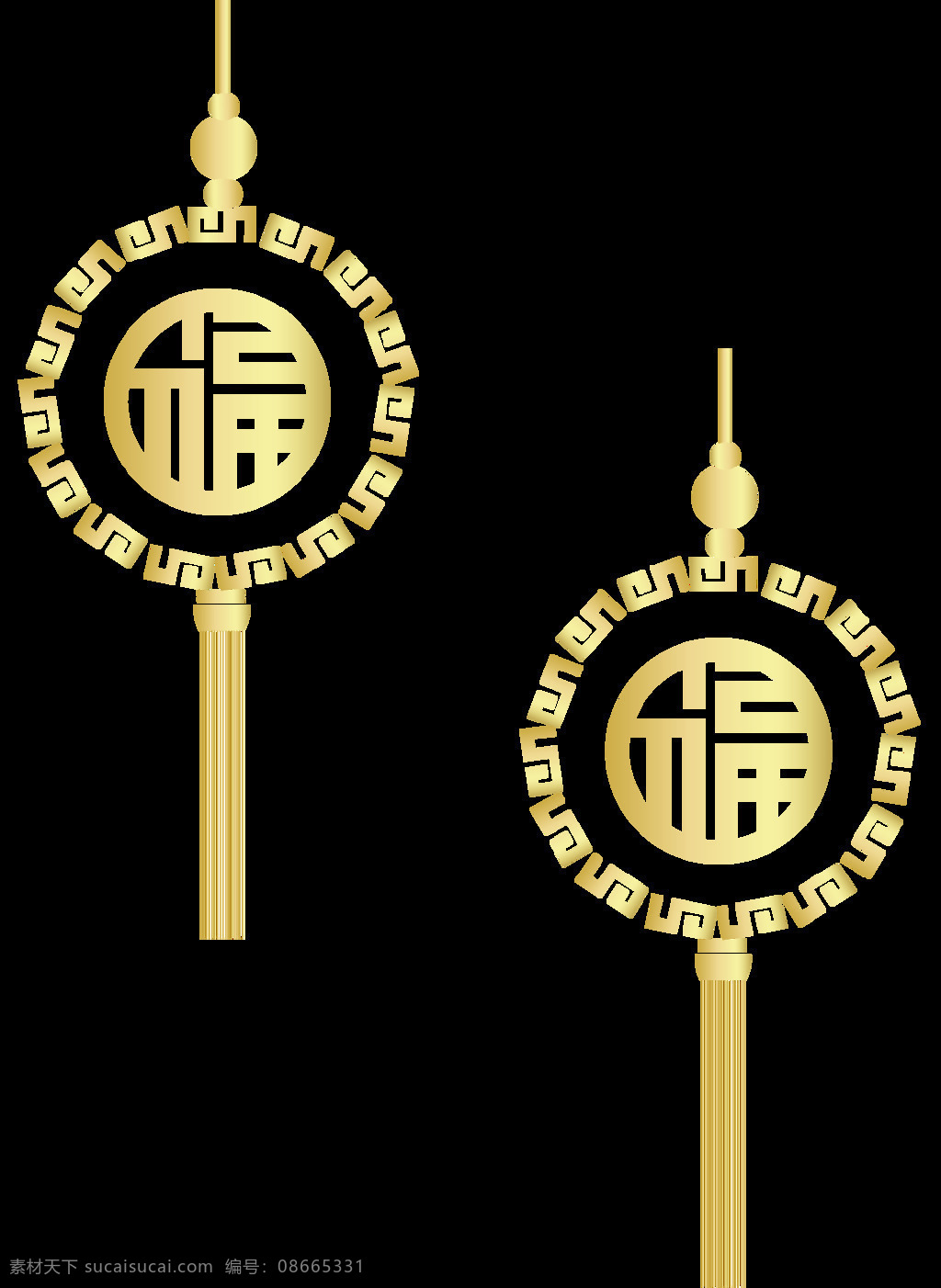 金色 福字 挂饰 元素 png元素 吊坠 吉祥 节日 免抠元素 透明素材 祝福 装饰