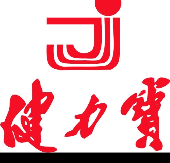 健力宝 标识标志图标 企业 logo 标志 中国移动 矢量图库