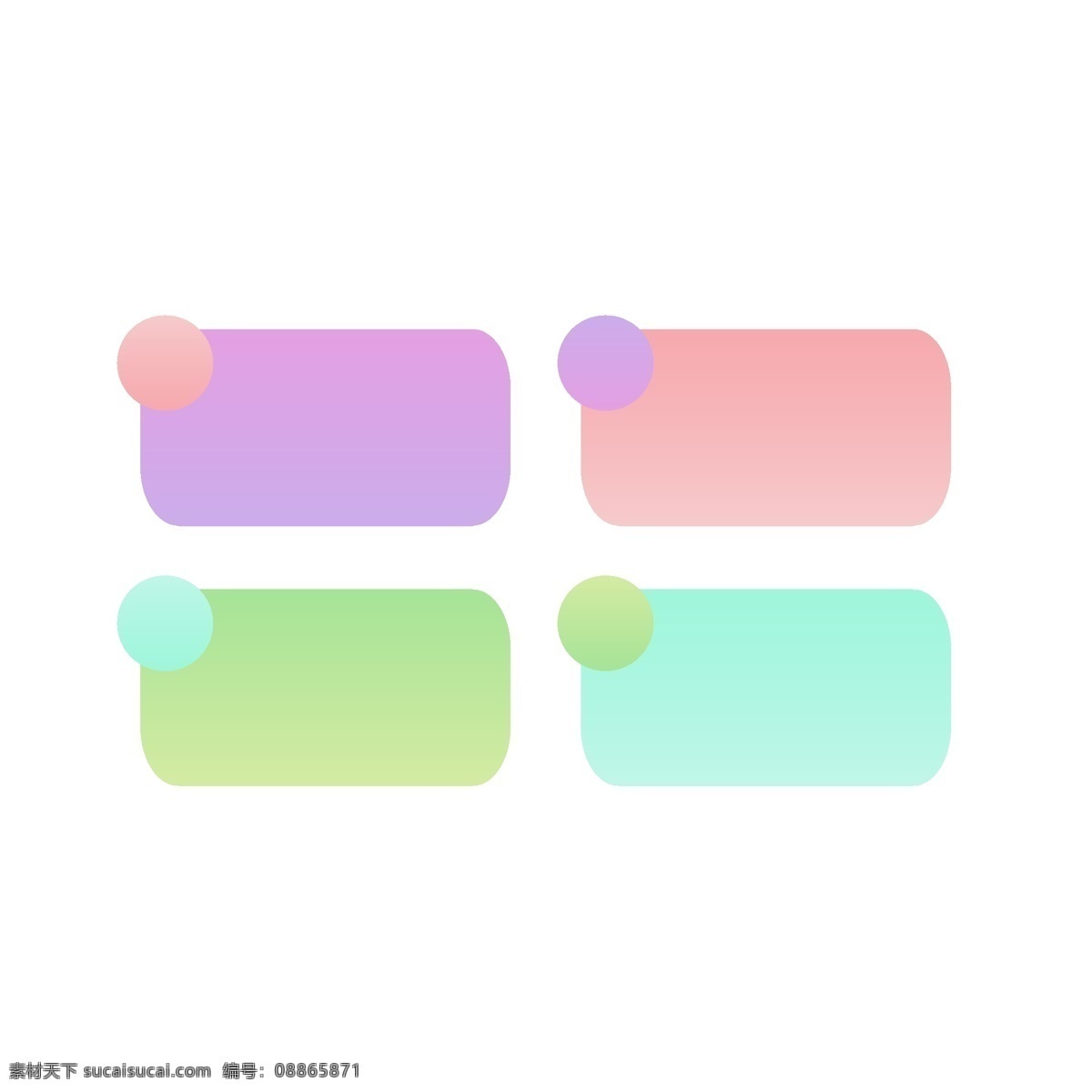 简洁 白领专用 作报告展示 精美的ppt 实用的ppt 商用的ppt