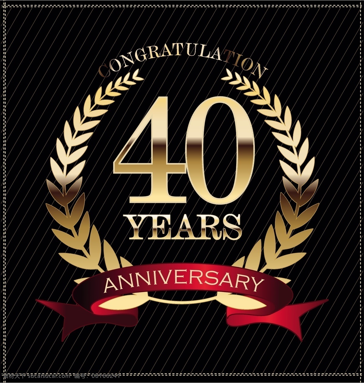logo 标签 标识标志图标 标志 潮流 店庆 橄榄枝 古典 挂牌 周年庆 矢量 模板下载 周年庆标签 金色标签徽章 金色 花纹 红色丝带 周年 桂冠 麦穗 丝带 金叶 商标 徽章 品牌 荣誉 金丝带 装饰 精美 精致 欧式 时尚 豪华 手绘 纪念勋章 华丽标签 奢侈品牌 lable 图标 小图标 淘宝素材 淘宝促销标签