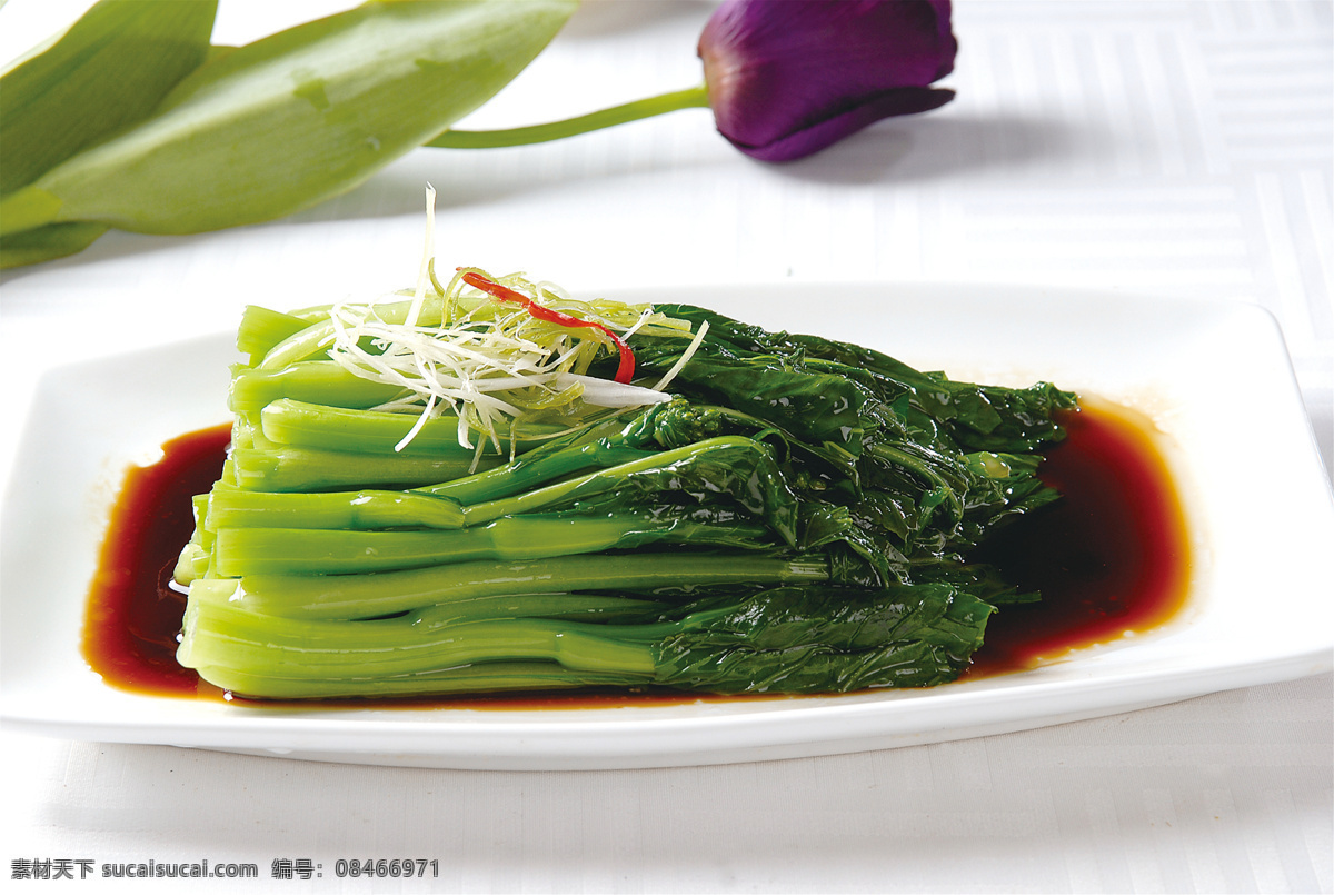 白灼广东菜心 美食 传统美食 餐饮美食 高清菜谱用图