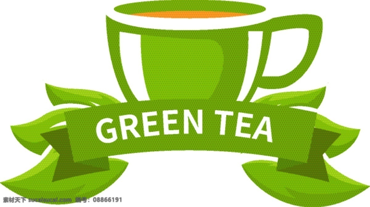 绿色 茶叶 logo 茶杯 简约 香气 味道 健康 叶子 茶叶展架 logo设计