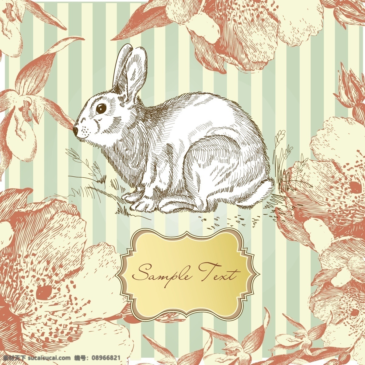 vintage 复活节 兔子 白色