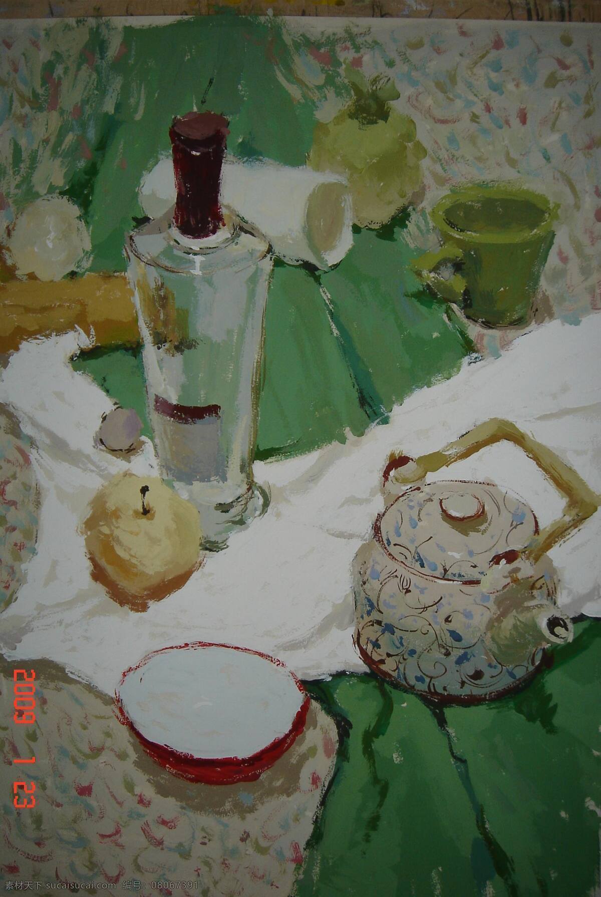 白布 杯子 玻璃杯 茶壶 国画 绘画书法 酒瓶 梨子 静物 水粉 设计素材 模板下载 静物水粉 水粉画 静物水粉画 色彩 水果 绿布 盘子 油画 美术 艺术 文化艺术 矢量图 日常生活