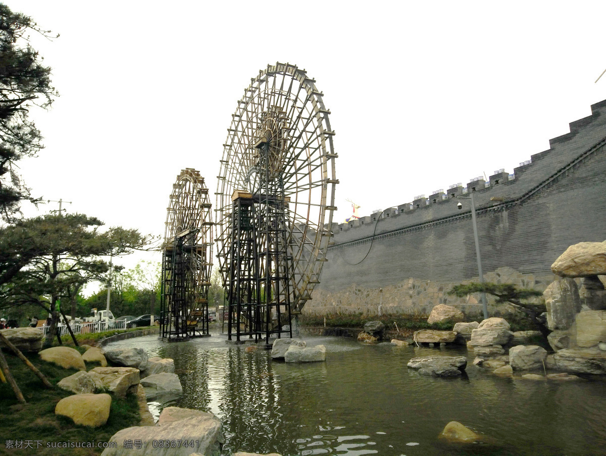 水车石景 水车 水 石景 松树 城墙 旅游摄影 人文景观