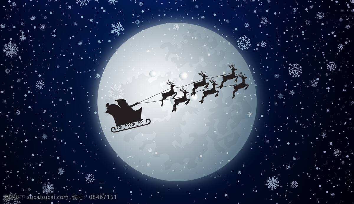 圣诞元素图片 新年 鹿 圣诞老人 月球 雪花 雪橇