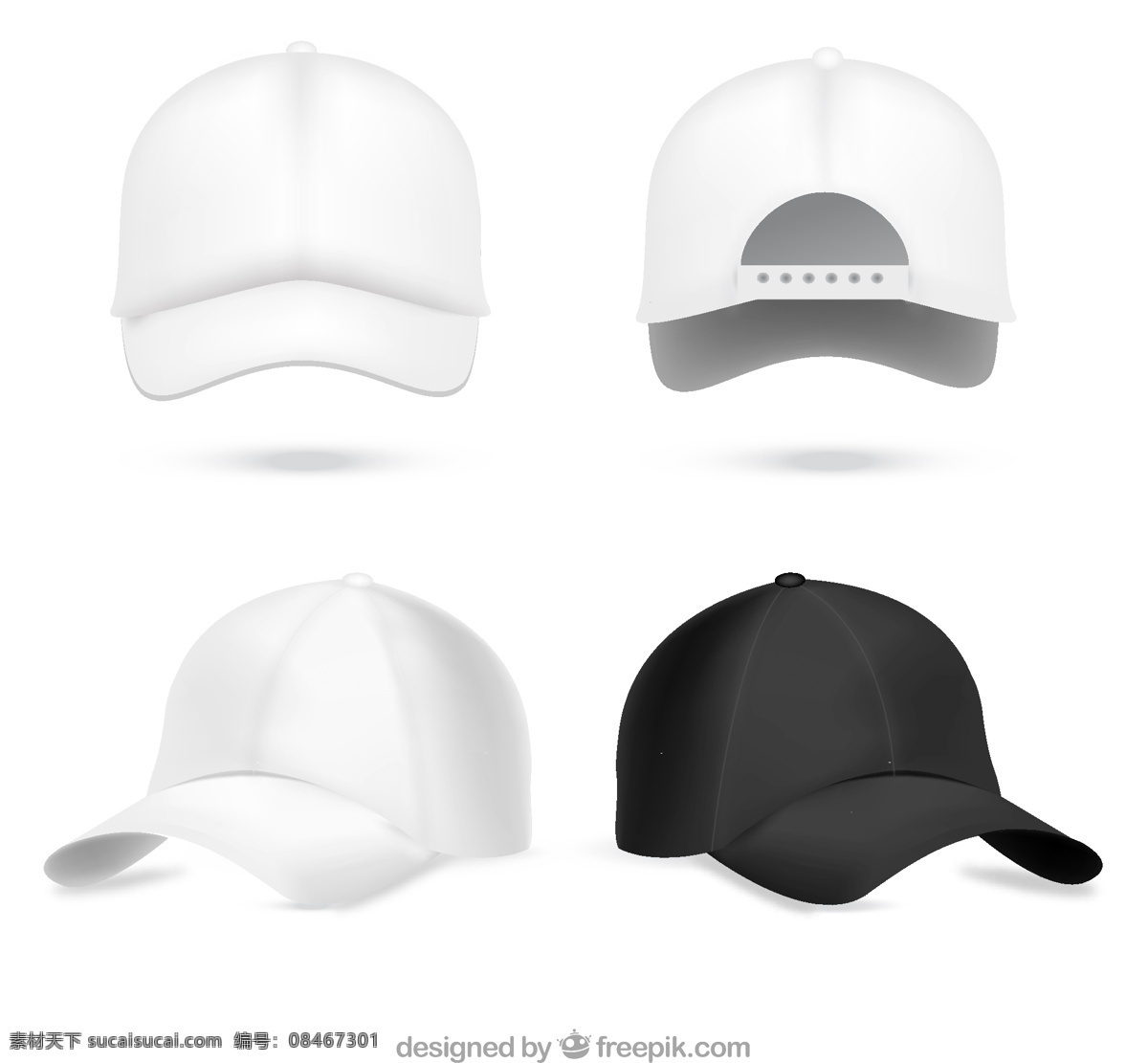 运动帽设计 运动帽 黑白 服装素材 白色