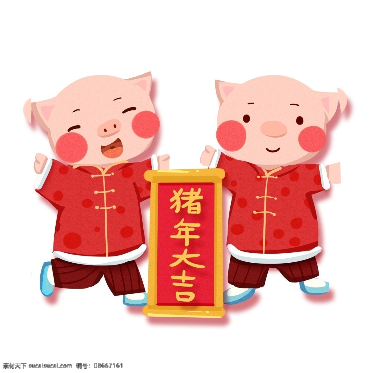 卡通 手绘 猪年 大吉 对联 猪 兄弟 插画 横幅 可爱 喜庆 春节 猪年大吉 横批 猪兄弟 小猪 猪年形象 新年 过年 小猪形象