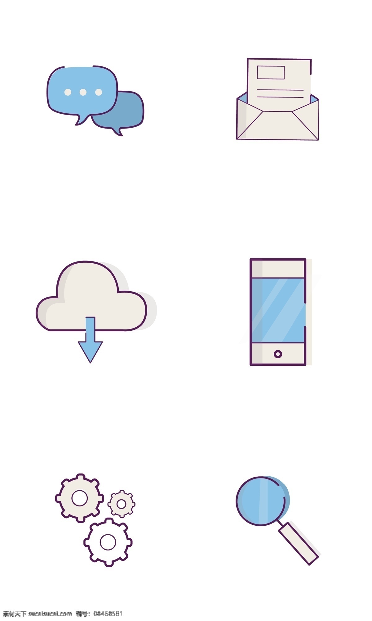 手机 app 标识 矢量 app标识 手机标识 可爱风 卡通 可爱卡通 云下载 对话框 信封 齿轮 放大镜