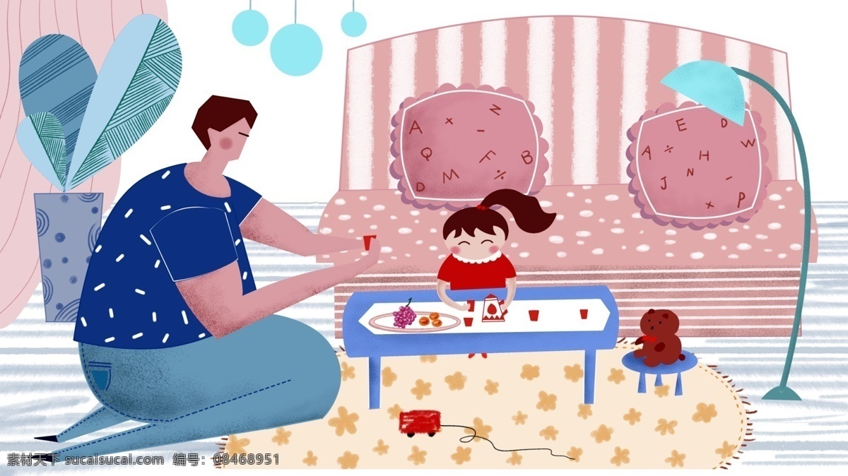 父亲节 插画 爸爸 女儿 过家家 父爱 游戏 陪伴 爱 家庭 温暖 温馨 成长 孩子 童年 小时候 可爱 蓝色 粉色 父女 平面 装饰 背景 手机图 扁平 手绘 植物 室内 家 城市 节日