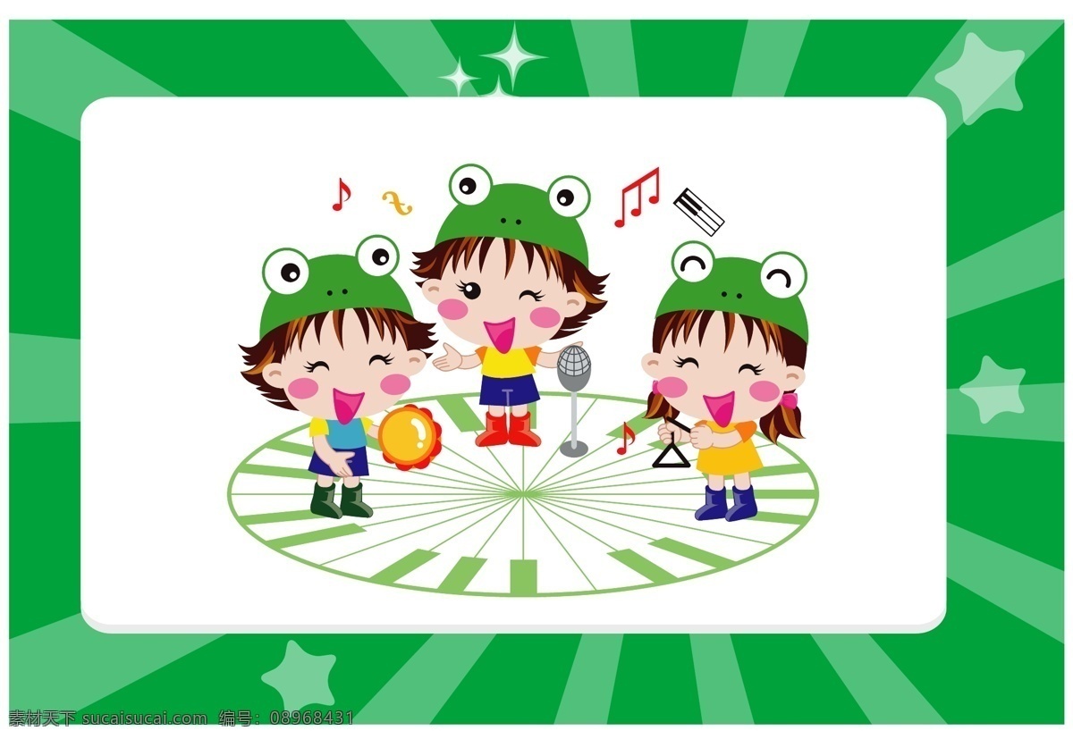 卡通音乐公仔 音符 女孩 乐器 白色