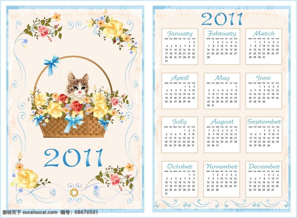 日历 矢量 花边素材 日历矢量 日历素材 小猫素材 花篮素材 矢量图 日常生活