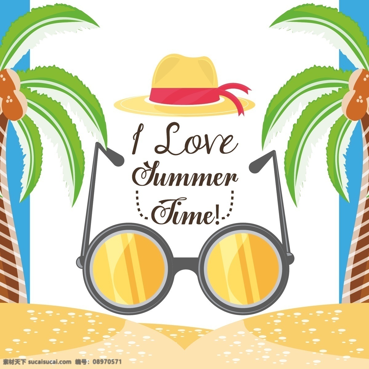 夏日海滩 你好夏天 夏日 阳光与海滩 贝壳 椰子树 旅行 海滩 凉爽 沙滩 卡通太阳伞 拖鞋 海星 球 可爱 风景
