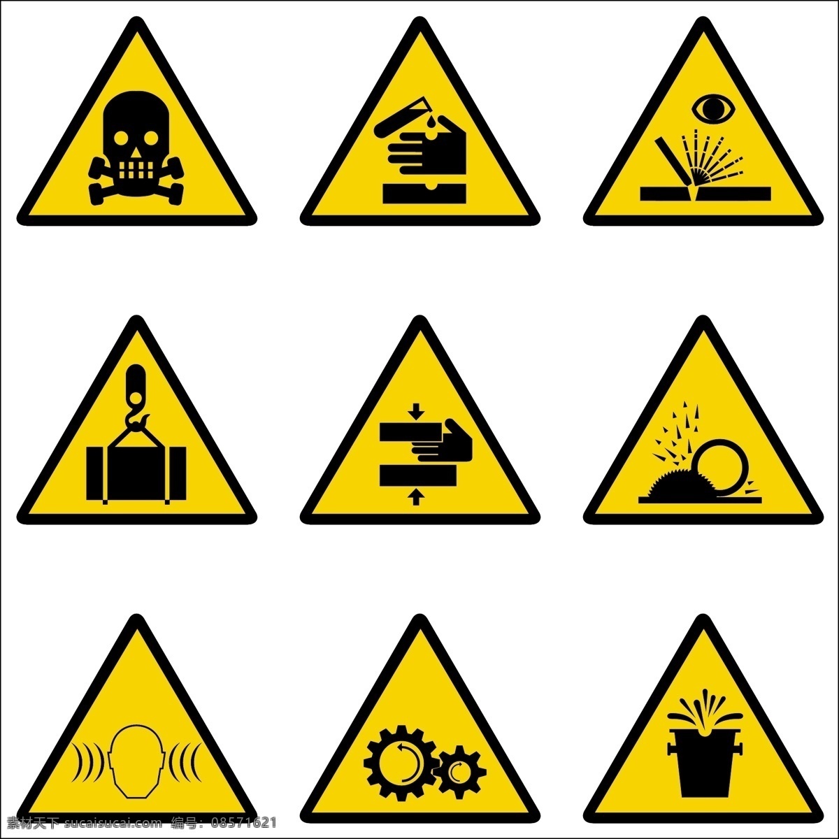 载体 构建 网站 警告 标签 建设 施工现场 现场 现场的警告 警告标签 施工 矢量 施工现场标牌 向量 向量的警告 矢量图 其他矢量图