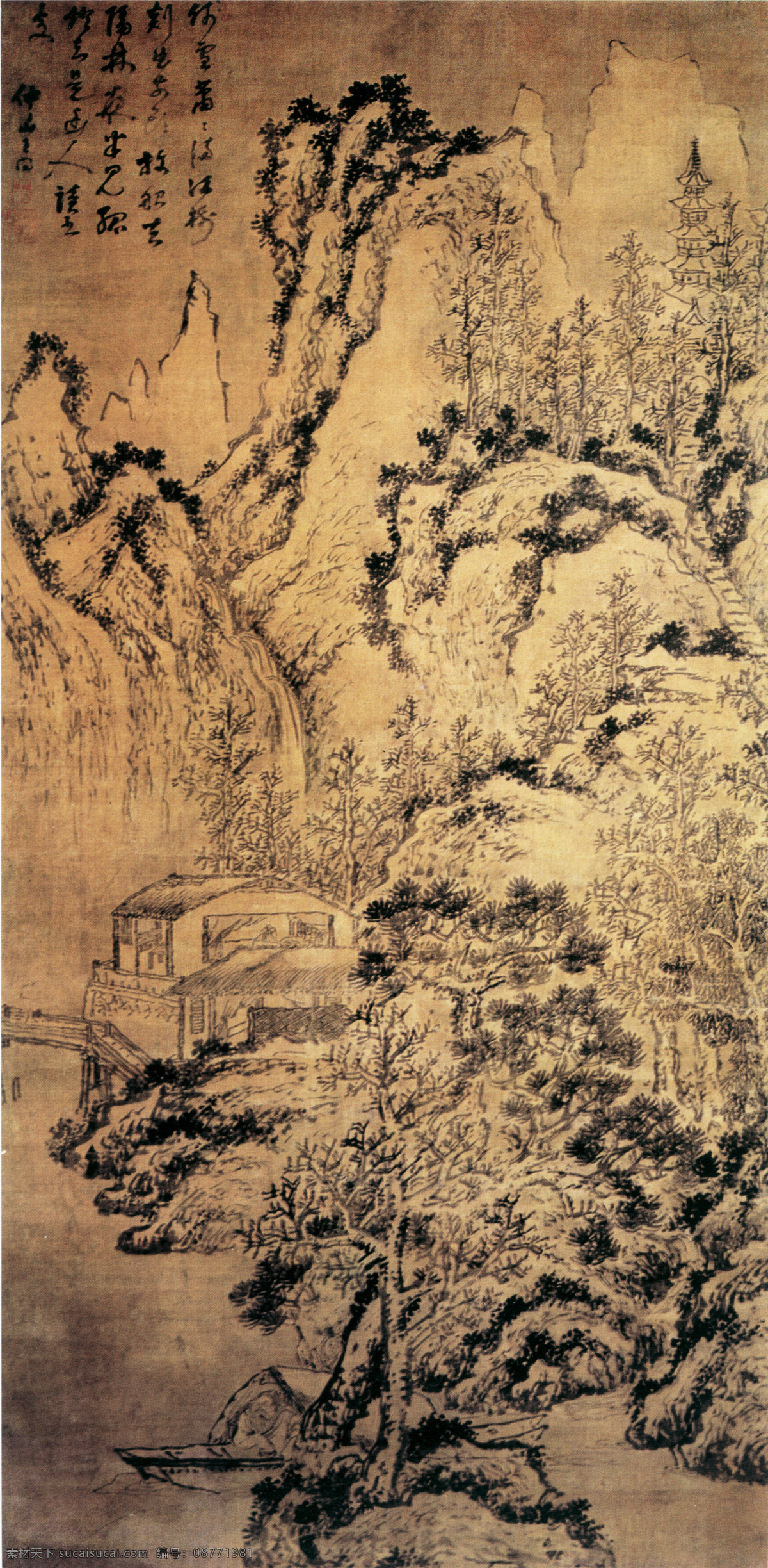 国画 国画艺术 中国风 文化 中国画 水墨画 水墨 绘画书法 文化艺术 399pi