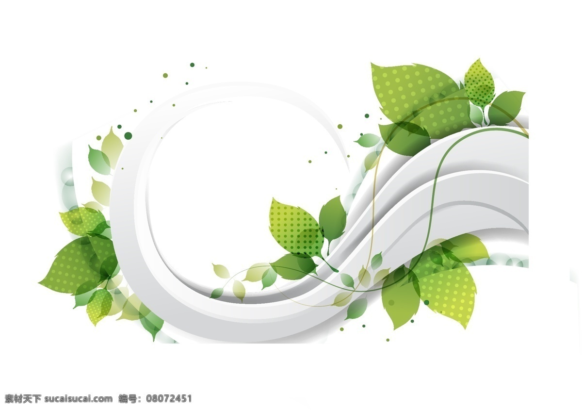梦幻 绿叶 花纹 背景 时尚花纹 树叶 矢量叶子 梦幻背景 时尚潮流花纹 矢量花卉植物 背景图案 花草树木 生物世界 矢量素材 白色