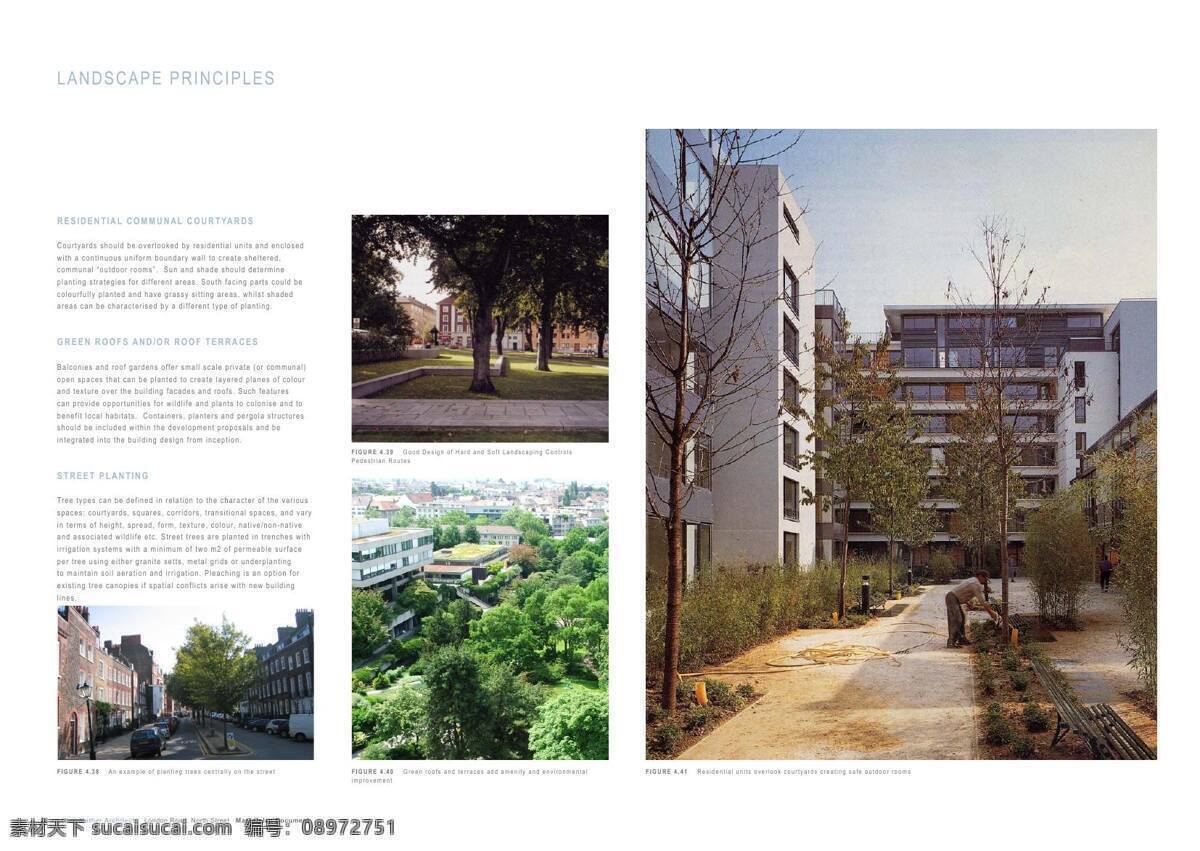 londonroadnorthstreetmasterplan 园林 景观 方案文本 道路 规划 白色