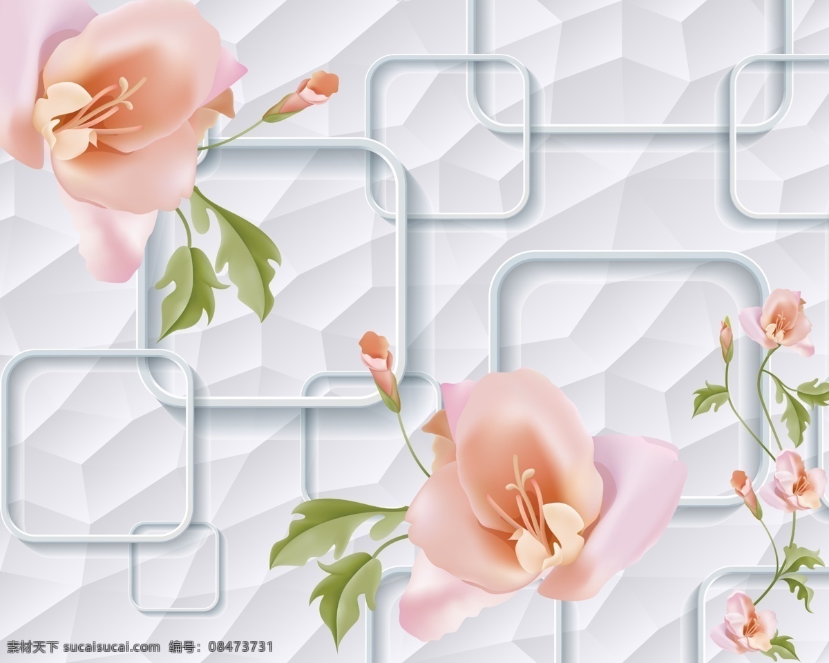 多美 居 3d 背景 墙 多美居 3d背景墙 花卉 手绘 花 方框 立体
