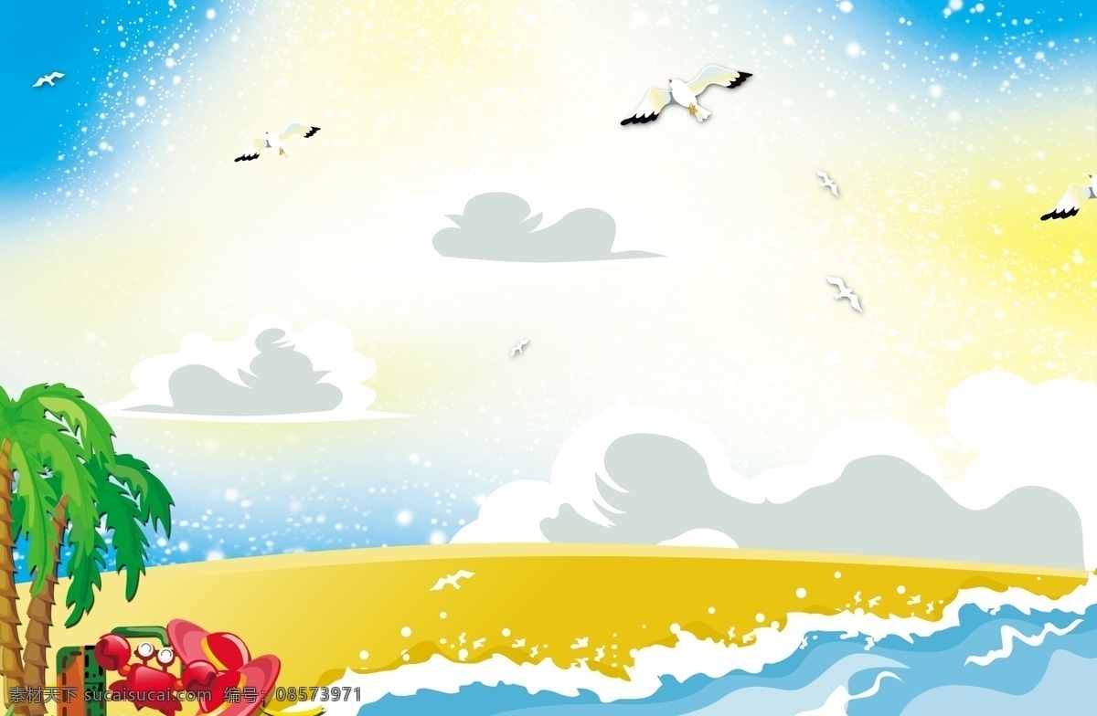 海滩沙滩休闲 分层 白云 背景 插画 潮流 大海 底纹 度假 风光 滩 沙滩 休闲 卡通画 海景 夏日 娱乐 海边 蓝天 椰子树 海洋 海鸥 海滩 手绘 卡通 时尚 梦幻 生活 源文件 psd源文件