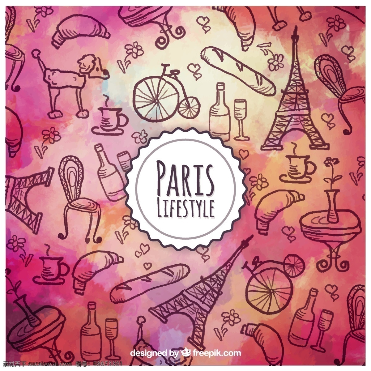 水彩 巴黎 生活方式 水彩画 一方面 涂料 手绘 制图 法国 法语 绘制的 粗略的 手画 画 粉色
