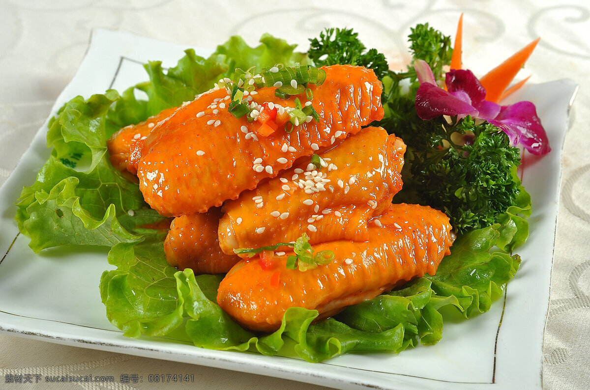 香辣鸡中翅 鸡中翅 美食菜 传统美食 餐饮美食