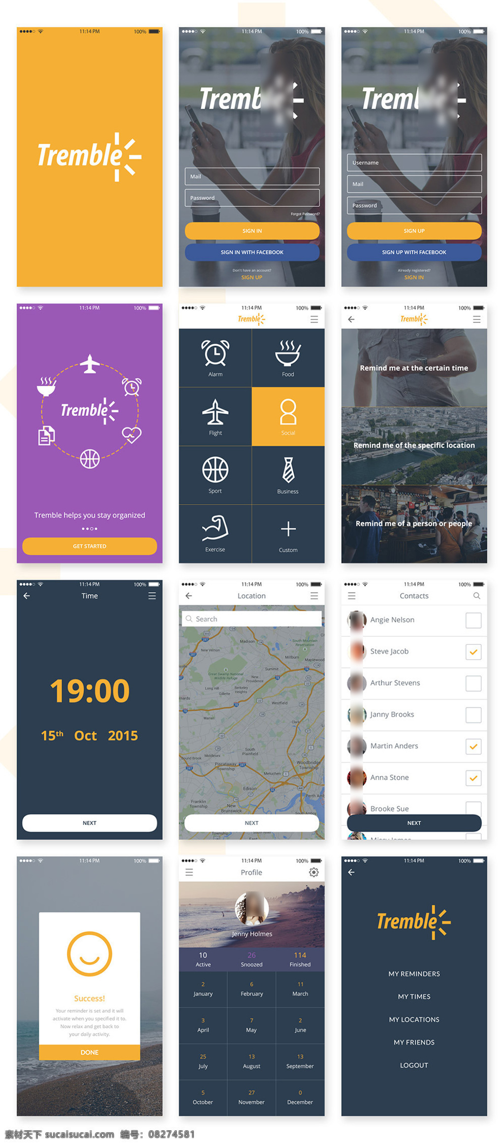 ios 应用程序 工具包 ui app