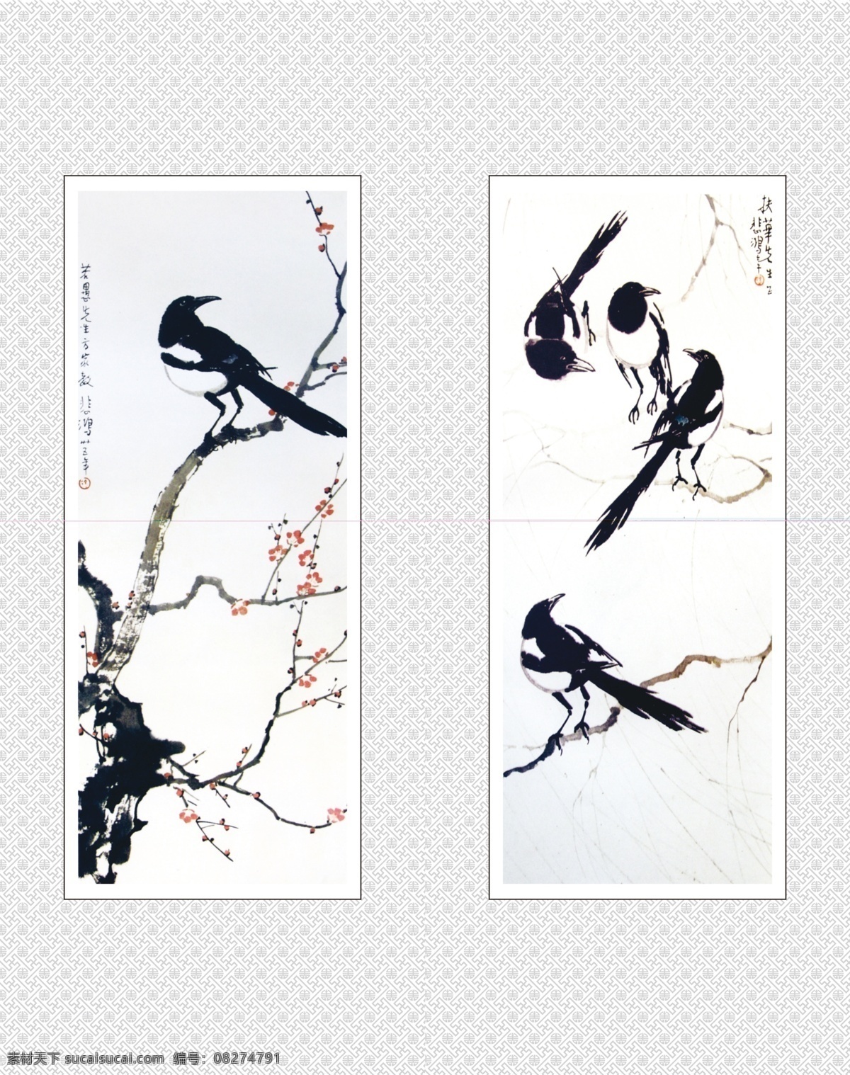 中国 经典 古画 传统画 两门图 名画 中国传统画 中国画 中国传统墨画 psd源文件