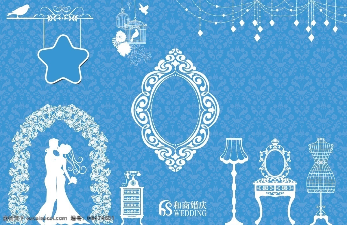 婚礼背景 婚礼 婚庆 背景 蓝色 欧式 新人 台灯 梳妆台