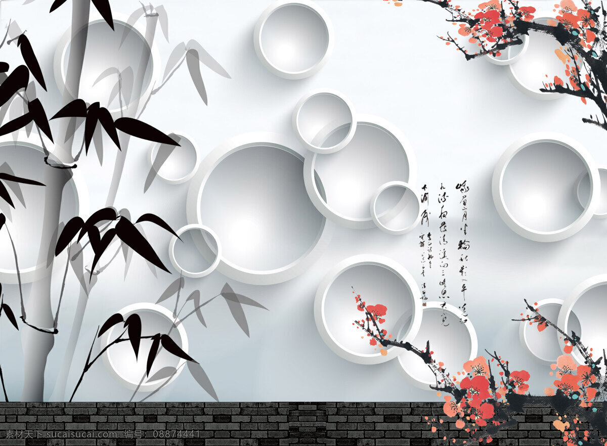 室内 瓷砖 背景 墙 玫瑰花 浪漫 现代 时尚 背景墙 电视背景墙
