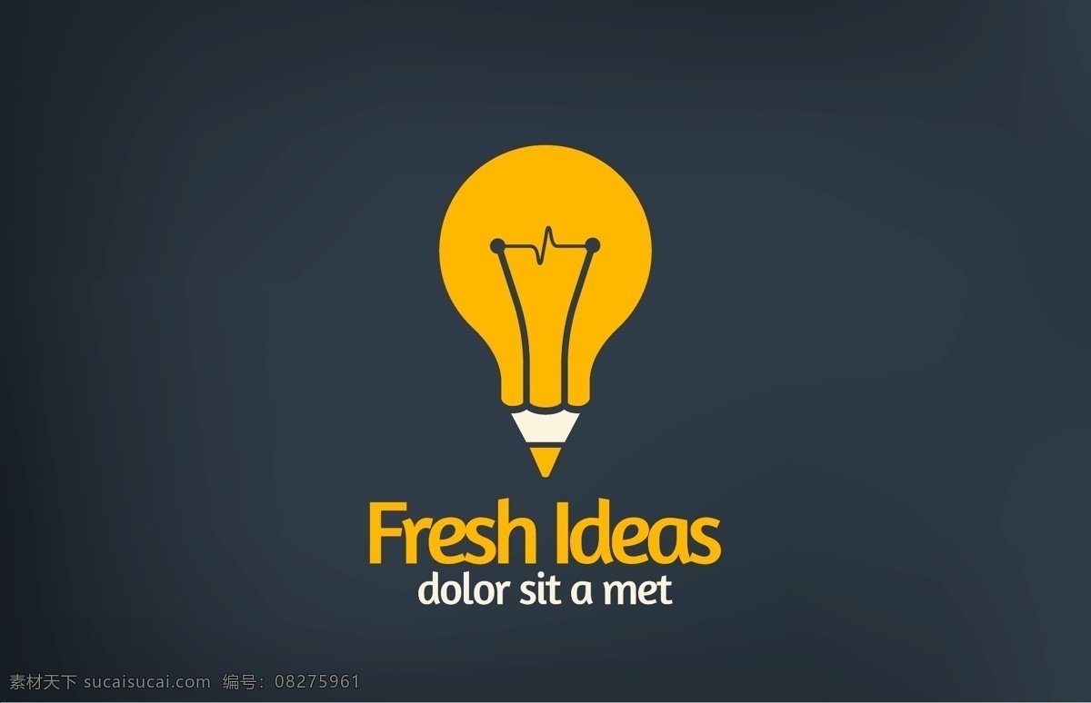创意 电灯泡 标志 创新思维 创意logo logo 标志设计 商标设计 生活百科 矢量素材 黑色
