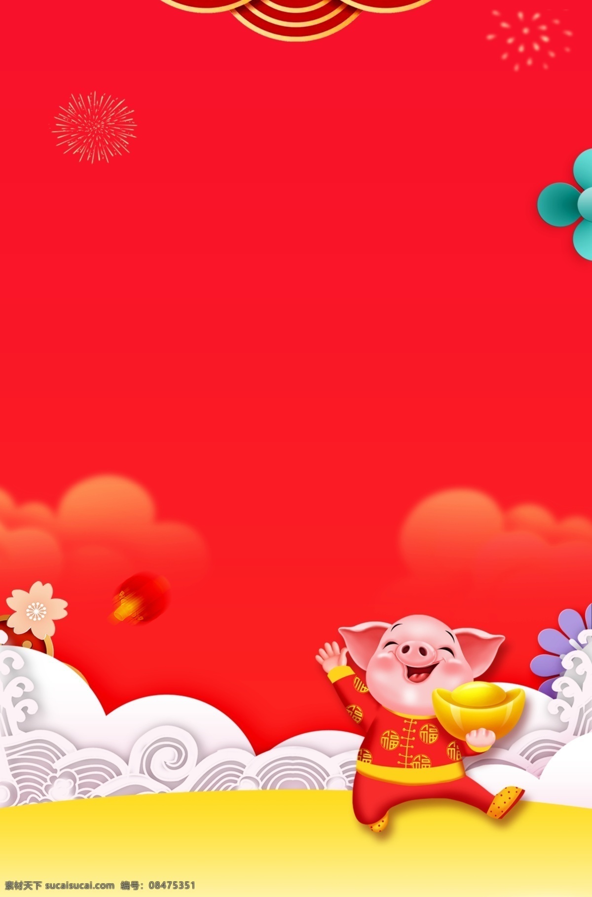 大红色 传统 元旦 背景 红色 喜迎猪年 艺术背景 2019猪年 猪年背景 猪年展板 小猪