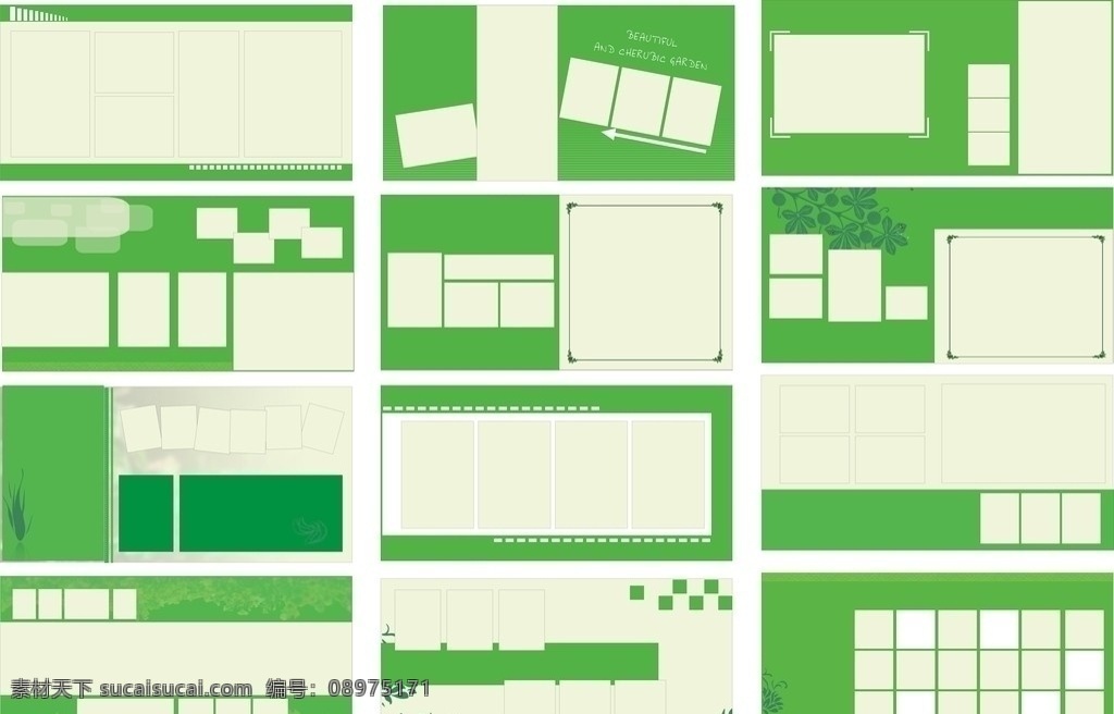 相册模板 相册 册子 排版 模版 边框 底图 底纹 绿色 画册设计 矢量