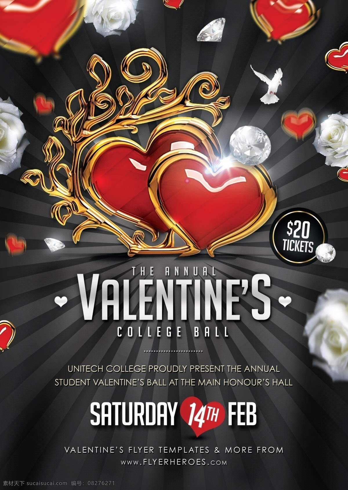valentines ball 创意 海报 酒吧 节日 平面 创意海报 分层 源文件 海报下载 宣传单 宣传广告 psd源文件 黑色
