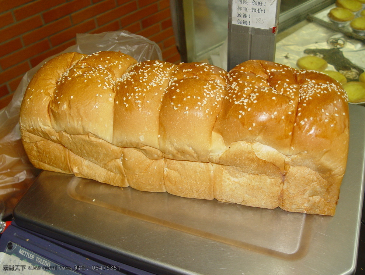 黄金条面包 长条面包 芝麻面包 刚出炉的面包 鲜面包 西餐美食 餐饮美食