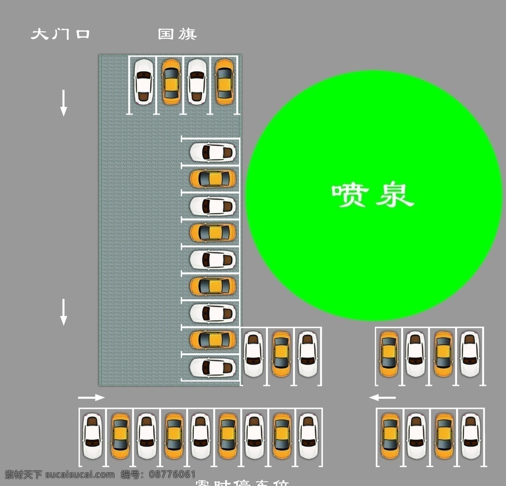 车位线 消防图 停车位 汽车 门头 效果图 停车位效果图 绿植 酒店疏散图 火灾疏散 消防逃生图 消防疏散图 疏散示意图 学校 消防 消防宣传画 武警消防 消防报栏 消防知识 消防演练 消防文化 消防演习 车间疏散 工厂消防 消防疏散 消防布局图 厂区消防图 消防平面图 小区消防图