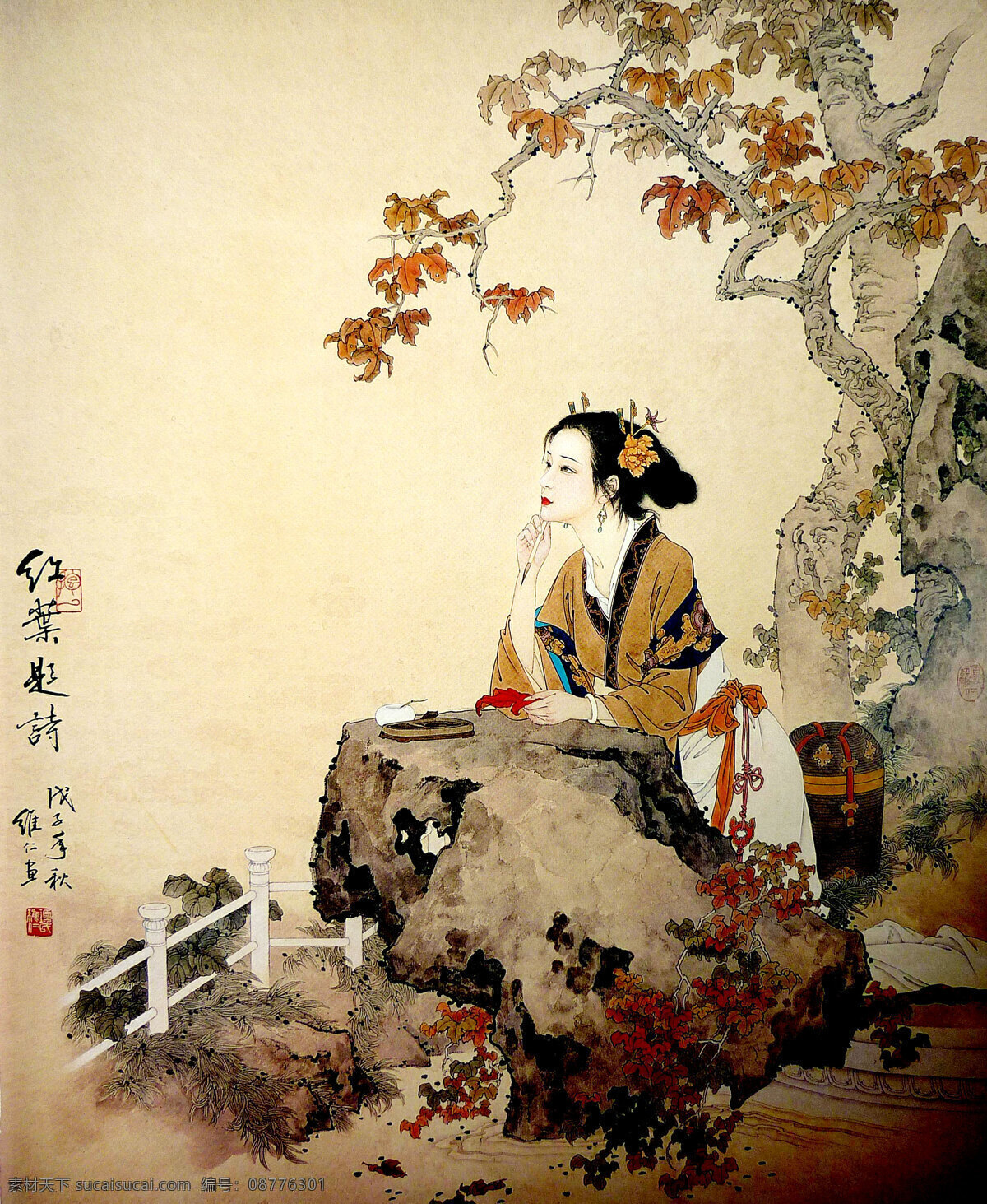 红叶题诗 煲短馐杓扑夭 装饰素材 印章 雕刻 图案