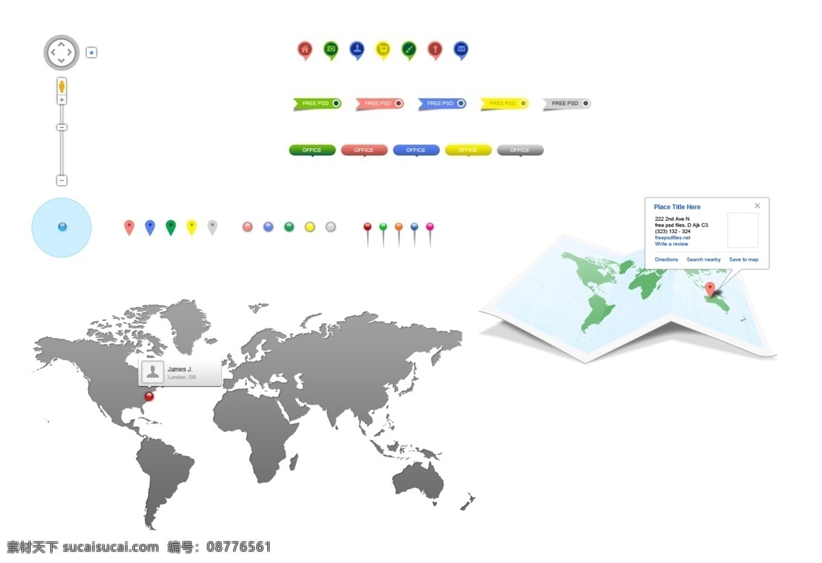地图 app 界面 创意 ui设计 界面设计