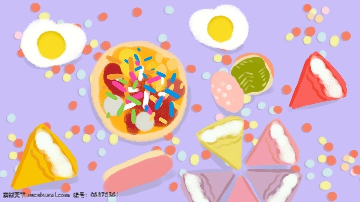 美食 甜品 小 清新 插画 小清新 蛋糕 糖果 紫 配图 文章配图