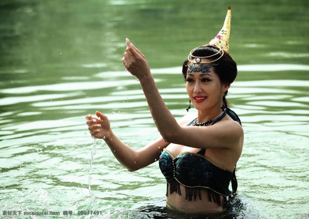 新西游记剧照 西游记 剧照 蜘蛛精 美女 温泉 沐浴 明星偶像 人物图库